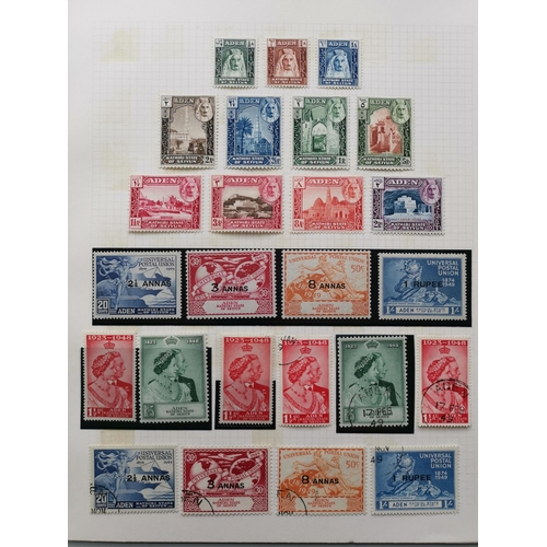 212 - ADEN.  STATES. 1940's  1950's collection of M or FU defins  and commem sets with some duplication. C... 