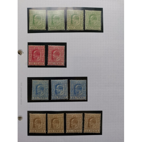 253 - BAHAMAS.  KEVII-KGV M collection with some shades and duplication  incl. 1901-3 to 2/- (1)  3/- (2) ... 