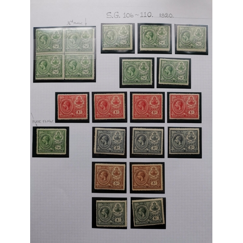 253 - BAHAMAS.  KEVII-KGV M collection with some shades and duplication  incl. 1901-3 to 2/- (1)  3/- (2) ... 