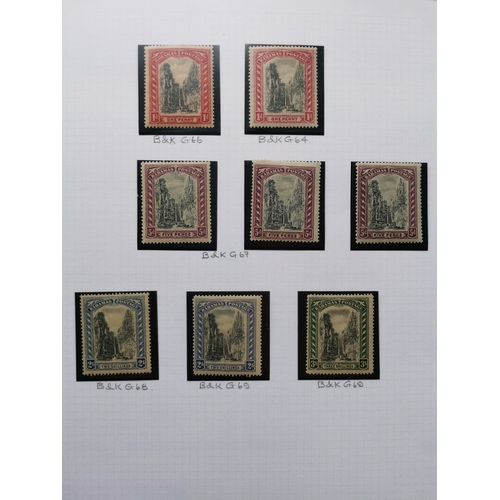 253 - BAHAMAS.  KEVII-KGV M collection with some shades and duplication  incl. 1901-3 to 2/- (1)  3/- (2) ... 