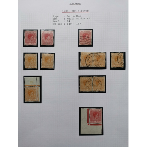 256 - BAHAMAS.  1938-52 defins duplicated M range to 1/- (7) and 5/- (9)  noted 2d scarlet with short 'T' ... 