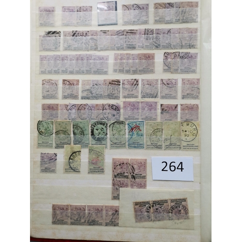 264 - BECHUANALAND.  Extensive M and U stock in large stockbook  QV to c.1980. Mixed condition. (many 100'... 