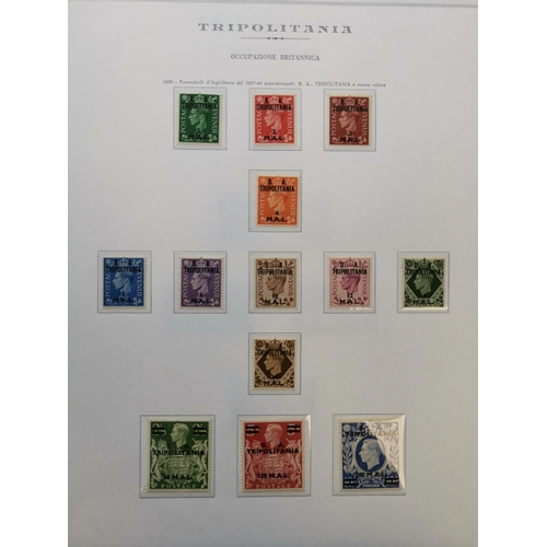 282 - BRITISH OCCUPATION OF ITALIAN COLONIES.  KGVI issues complete less Eritrea 1951 set  M  most apparen... 