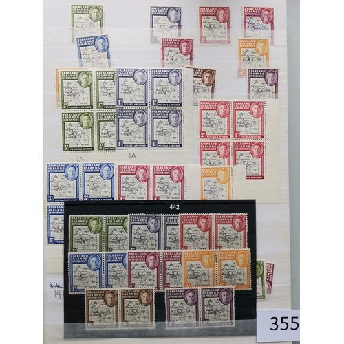 355 - FALKLAND IS.  DEPENDENCIES. Collection to 2005 in stockbook  M  UM and FU  incl. KGVI overprints and... 