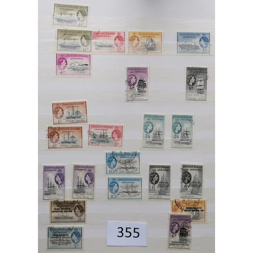 355 - FALKLAND IS.  DEPENDENCIES. Collection to 2005 in stockbook  M  UM and FU  incl. KGVI overprints and... 