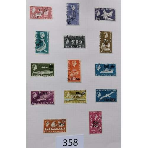 358 - FALKLAND IS. (DEPENDENCIES).  QE 1953-2005 fine used range of defin and commem sets. STC £635. (325)