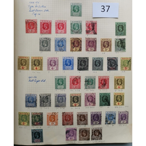 37 - MIXED WORLD.  BRITISH AFRICA. QV to c.1960's M and U collection in album incl. Gambia  Gold Coast  N... 