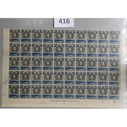 416 - KENYA, UGANDA AND TANGANYIKA.  Collection of KGVI UM part sheets  mainly 1938-54 defins with vals to... 