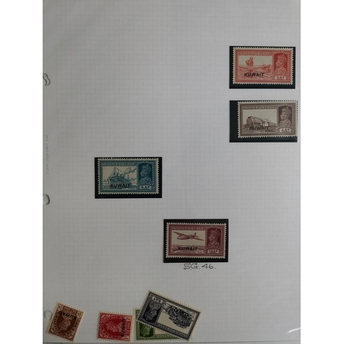 420 - KUWAIT.  KGVI M with 1939 4a  6a  12a  1r to 10r  1945 to 14a  1948-9 set to 10r (x2)  1948 RSW x 1 ... 