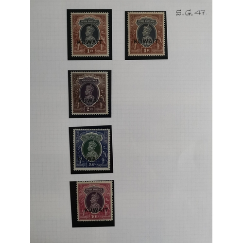 420 - KUWAIT.  KGVI M with 1939 4a  6a  12a  1r to 10r  1945 to 14a  1948-9 set to 10r (x2)  1948 RSW x 1 ... 