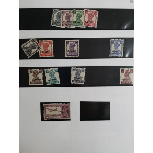 420 - KUWAIT.  KGVI M with 1939 4a  6a  12a  1r to 10r  1945 to 14a  1948-9 set to 10r (x2)  1948 RSW x 1 ... 