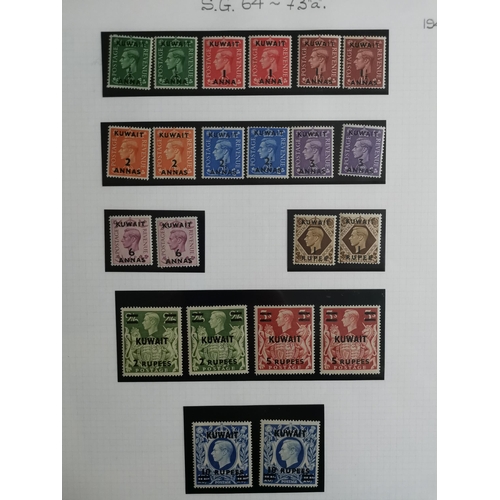 420 - KUWAIT.  KGVI M with 1939 4a  6a  12a  1r to 10r  1945 to 14a  1948-9 set to 10r (x2)  1948 RSW x 1 ... 