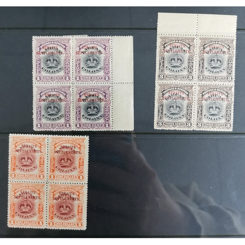 437 - MALAYSIA.  QV-KGV M blocks of 4 incl. QV vals to 12c (2) and 30c  1906-7 overprints on Labuan 1c  3c... 