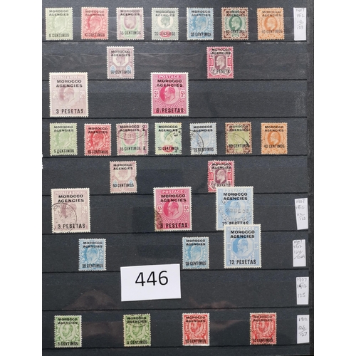 446 - MOROCCO AGENCIES.  M and U collection in stockbook  incl. overprints on Gibraltar  British  Spanish ... 