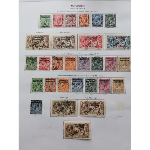 447 - MOROCCO AGENCIES.  FU collection on leaves with QV vals to 1p and 2p (both x 2)  British Seahorses 2... 