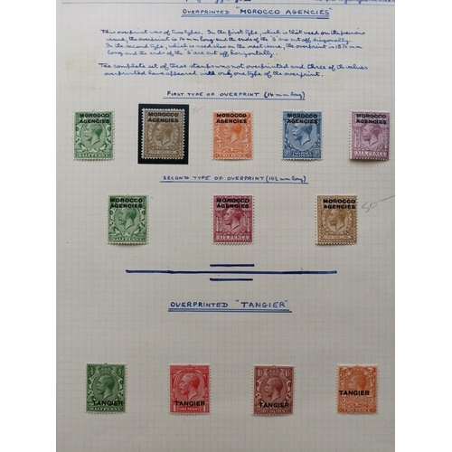 448 - MOROCCO AGENCIES.  M collection with British Currency 1914-31 to 2/6d  1925-36 incl. both 1/- overpr... 