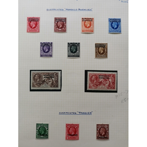 448 - MOROCCO AGENCIES.  M collection with British Currency 1914-31 to 2/6d  1925-36 incl. both 1/- overpr... 