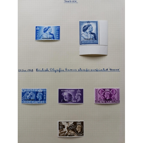 448 - MOROCCO AGENCIES.  M collection with British Currency 1914-31 to 2/6d  1925-36 incl. both 1/- overpr... 