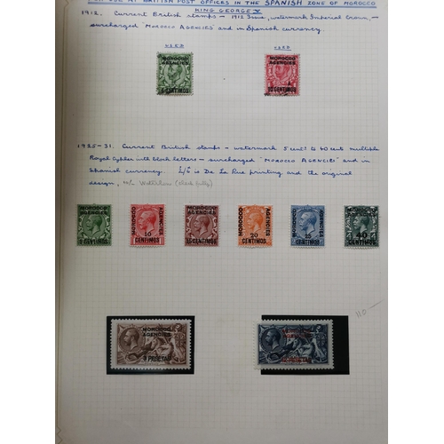 448 - MOROCCO AGENCIES.  M collection with British Currency 1914-31 to 2/6d  1925-36 incl. both 1/- overpr... 