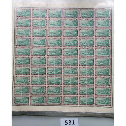 531 - SUDAN.  Various sheets in sheet file incl. 1948 2m and 10m sheets of 100 overprinted 