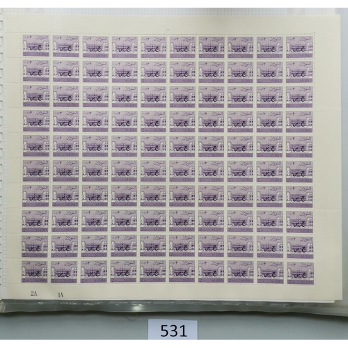 531 - SUDAN.  Various sheets in sheet file incl. 1948 2m and 10m sheets of 100 overprinted 