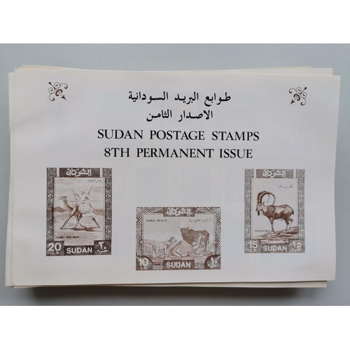 535 - SUDAN.  1991 defins to £S20 x 25 sets of 16 values UM in presentation packs. SG475-490. Cat. £2 690.... 