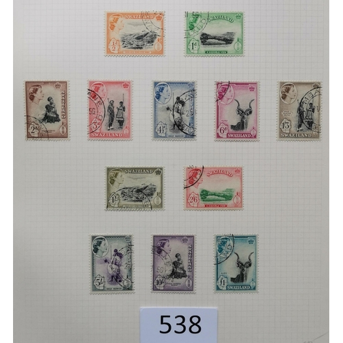 538 - SWAZILAND.  1953-1975 clean M or UM and FU collection  many in blocks of 4  pairs etc.  incl. 1956 t... 