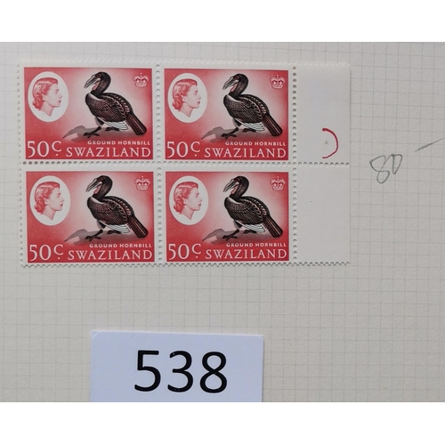 538 - SWAZILAND.  1953-1975 clean M or UM and FU collection  many in blocks of 4  pairs etc.  incl. 1956 t... 