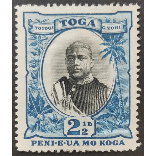 548 - TONGA.  1897 2½d wmk upright 'no fraction bar'  fine o.g. SG43a. Cat. £120. (1)