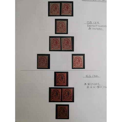 554 - TURKS AND CAICOS IS.  1900-1935 M duplicated collection with 1900-04 to 2/- (1)  and 3/- (2)  1909-1... 