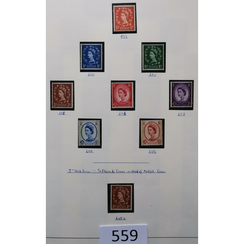 559 - GB MISC.  KGVI-QE collection in Lighthouse album  mainly fine UM  incl. KGVI complete  QE with compr... 