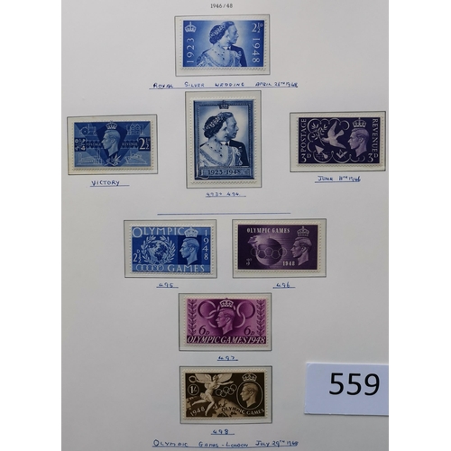 559 - GB MISC.  KGVI-QE collection in Lighthouse album  mainly fine UM  incl. KGVI complete  QE with compr... 