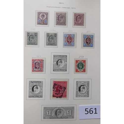 561 - GB MISC.  1840-1970 M/U collection on hingeless Lighthouse leaves  some mixed condition  LE used not... 