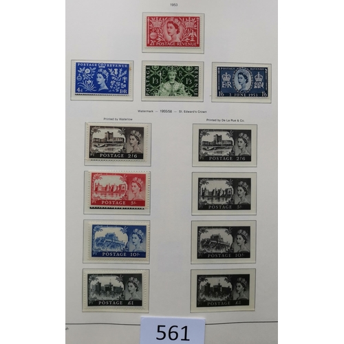 561 - GB MISC.  1840-1970 M/U collection on hingeless Lighthouse leaves  some mixed condition  LE used not... 