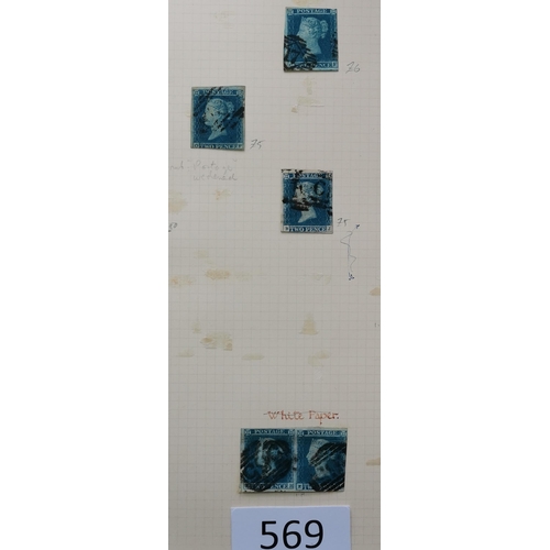 569 - GB MISC.  QV-KEVII duplicated collection in album incl. 1841 2d blue x 17  2d stars x 20  2d plates ... 