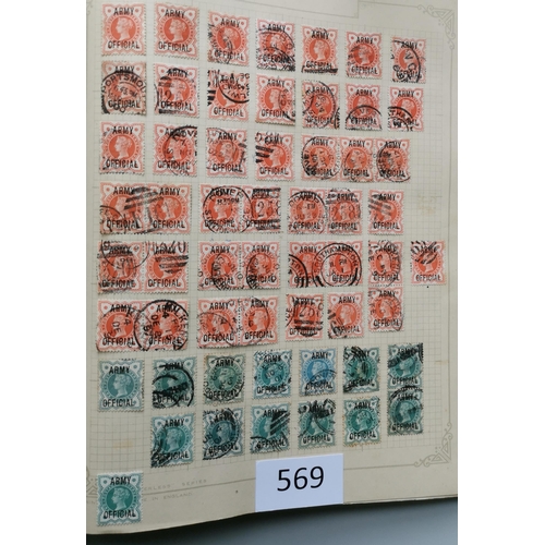 569 - GB MISC.  QV-KEVII duplicated collection in album incl. 1841 2d blue x 17  2d stars x 20  2d plates ... 