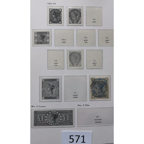 571 - GB MISC.  A collection in boxed Davo printed album  incl. 1840 1d and 2d  Embossed 6d and 1/-  1883 ... 