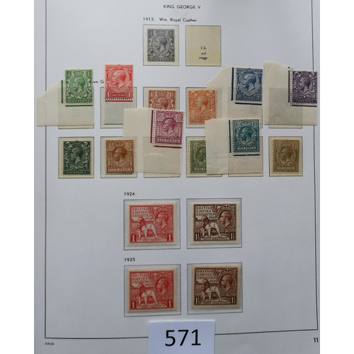 571 - GB MISC.  A collection in boxed Davo printed album  incl. 1840 1d and 2d  Embossed 6d and 1/-  1883 ... 