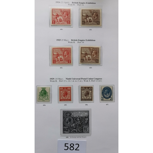 582 - GB MISC.  1924-1970 commem collection M or UM in printed album  apparently complete less PUC £1  som... 