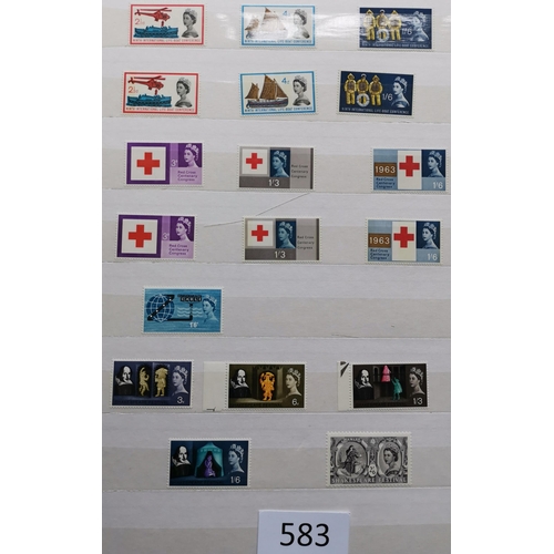 583 - GB MISC.  Apparently UM collection in large stockbook incl. 1924 Wembleys  1948 SW  QE covers from 1... 