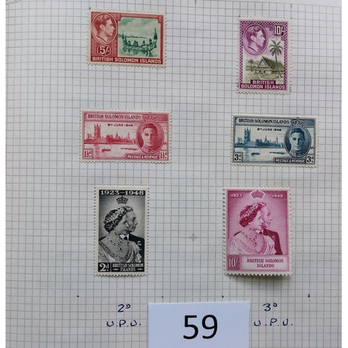 59 - MIXED WORLD.  KGVI M and U collection in album incl. vals to 10/-. (many 100's)