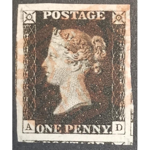 602 - QV.  1840 1d black  Pl.8  AD  superb used with very large margins all round showing portions of adjo... 