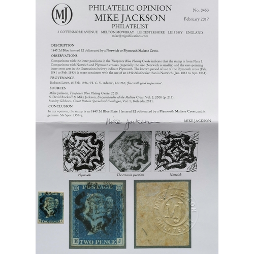 604 - QV.  1840 2d blue  Pl.1  EJ fine used with fair to good margins all round and cancelled with distinc... 