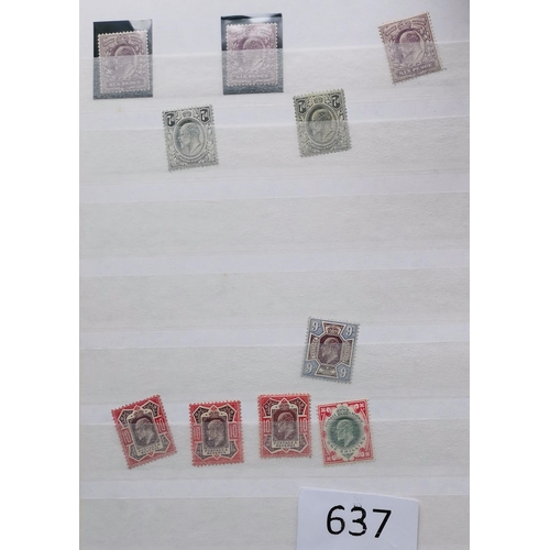 637 - QV.  Collection in stockbook  varied condition  incl. 1840 1d and 2d  Surface Printed mainly used ra... 