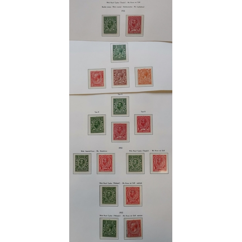 655 - KG V.  M or UM collection on Lighthouse leaves  incl. defin sets to 1/-  ½d and 1d SG397/8  1913 2/6... 