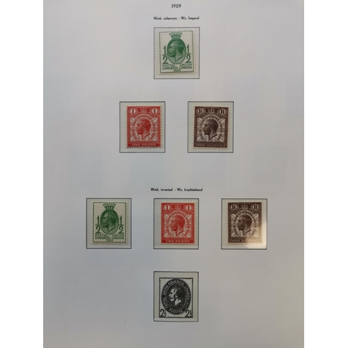 655 - KG V.  M or UM collection on Lighthouse leaves  incl. defin sets to 1/-  ½d and 1d SG397/8  1913 2/6... 