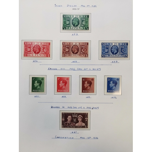 655 - KG V.  M or UM collection on Lighthouse leaves  incl. defin sets to 1/-  ½d and 1d SG397/8  1913 2/6... 