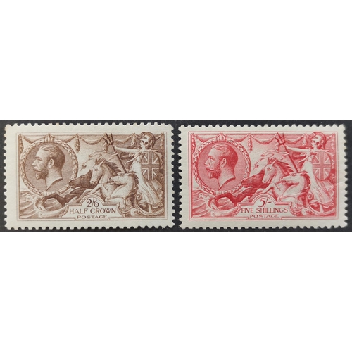 680 - KG V.  1918 2/6d and 5/- (crease) M. (2)