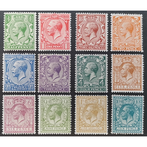 682 - KG V.  1924-6 to 1/- with inv. wmks M or UM (the 10d is fine M). (12)