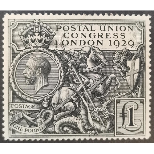 684 - KG V.  1929 PUC £1 M  some re-gumming or re-distribution of gum to give the appearance of being UM. ... 